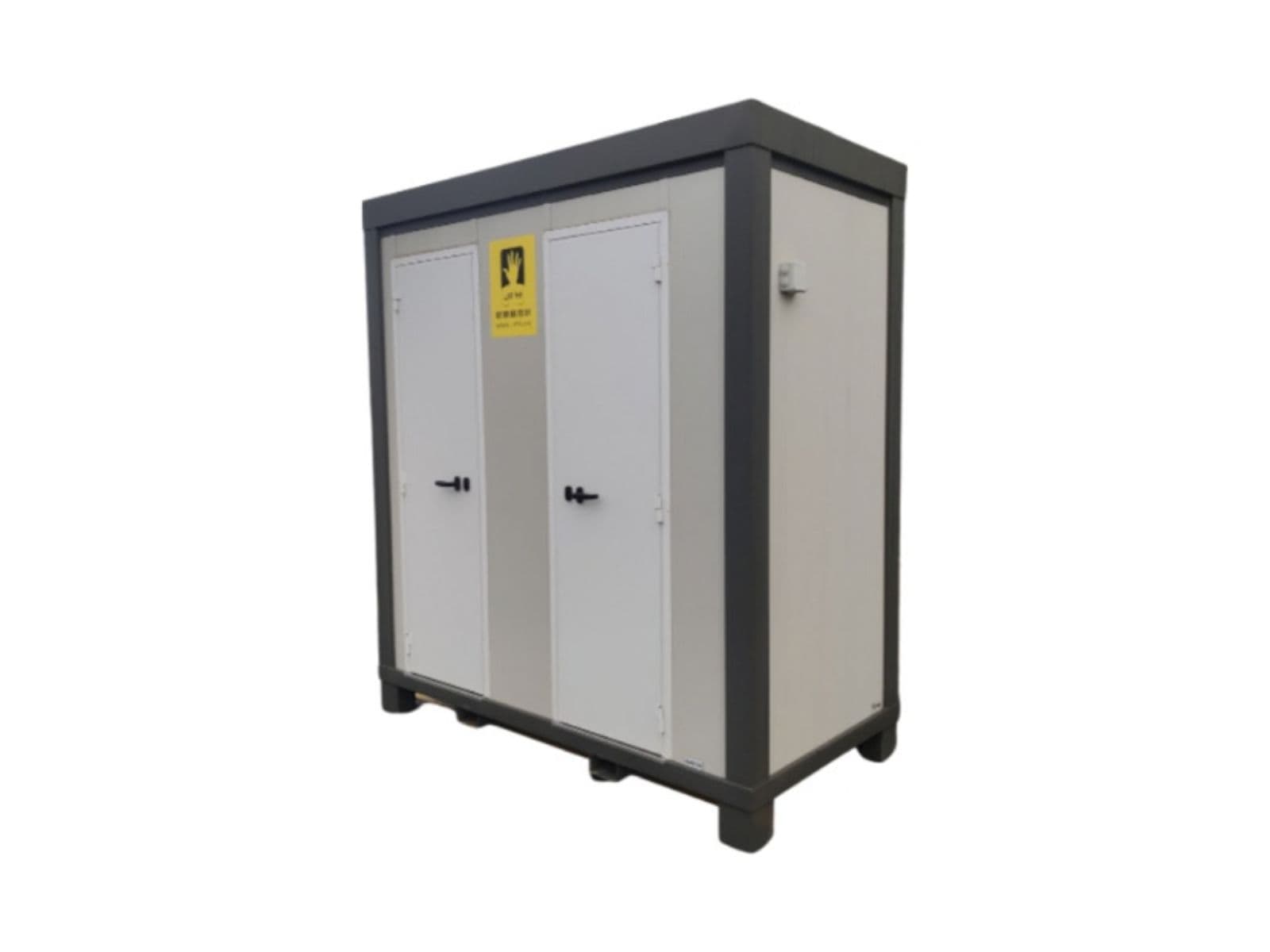 Sanitaire 1,2 × 2,4 m – WC et / ou douche